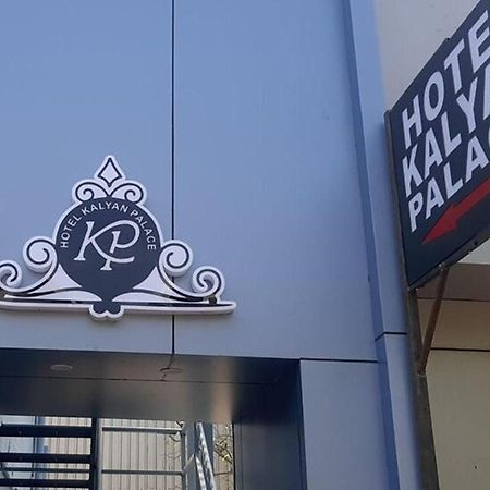 Hotel Kalyan Palace Watuwa 외부 사진